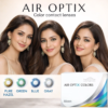 Alcon Air Optix Colour Contact Lenses showing Grey, Blue, Pure Hazel, Sterling Grey, Brown, Green, Gemstone Green, Honey and Brilliant Blue shades